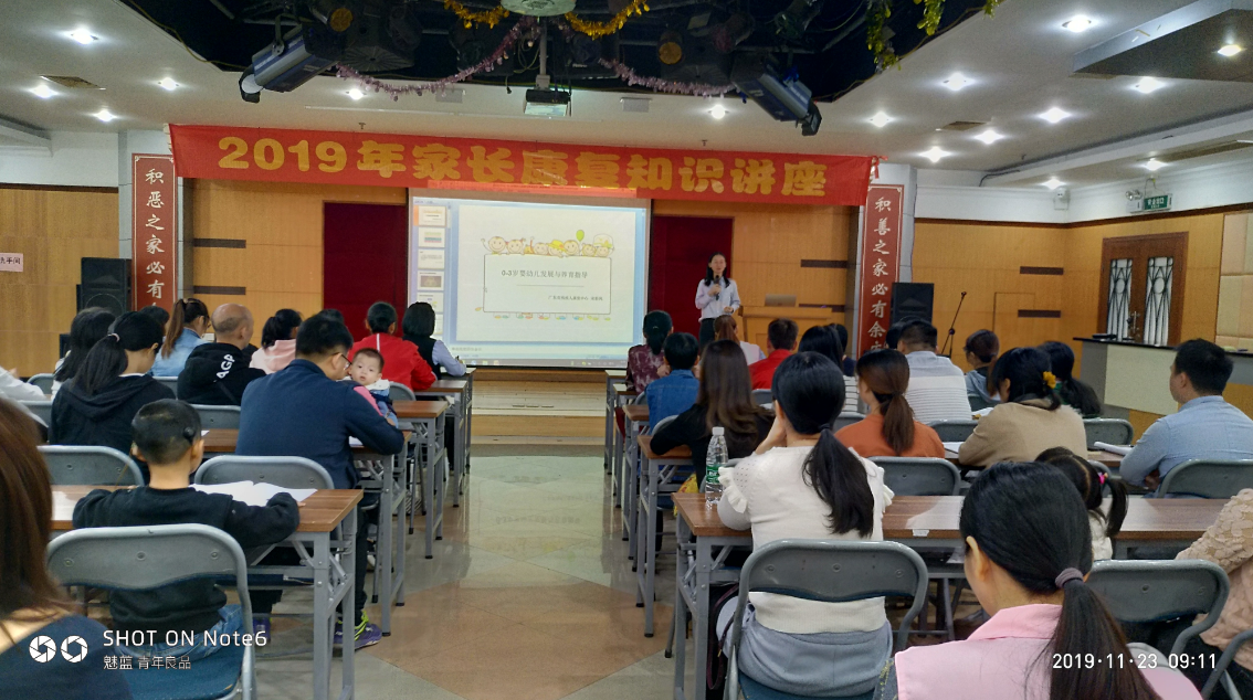 微信截图_20191129150508.png